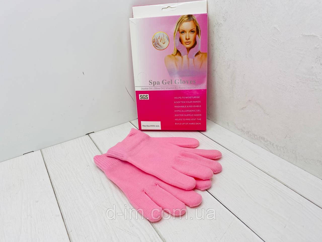 Рукавички Spa gel gloves (200)