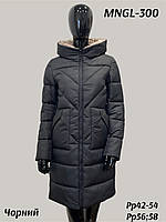 Зимняя женская куртка 300 тм Mangelo Размеры 42- 46