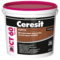 Штукатурка декоративная акриловая VISAGE Ceresit CT60/0.5 Ravenna Red 25кг (12 цветов)