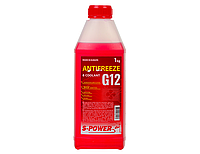 Антифриз S-POWER ANTIFREEZE G12 Red 1 кг