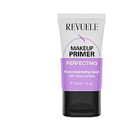 Праймер для лица Revuele Makeup Primer, 30 мл Выравнивающий