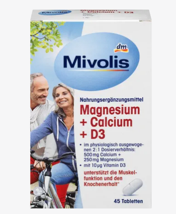 Біологічно активна домішка Magnesium + Calcium + D3 Mivolis 45 таблеток (Німеччина)