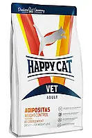 СУХОЙ ДИЕТИЧЕСКИЙ КОРМ HAPPY CAT VET DIET ADIPOSITAS ДЛЯ КОШЕК ДЛЯ УМЕНЬШЕНИЯ ИЗБЫТОЧНОГО ВЕСА -1 КГ