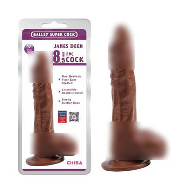 Коричневий фалоїмітатор із венами James Deen 8.5| Limon, фото 1