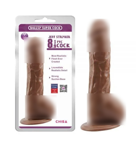 Коричневий фалоїмітатор на прососку Jeff Stryker 8.9 Dildo | Limon