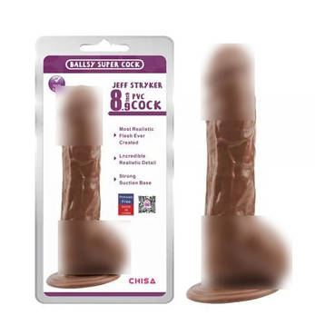 Коричневий фалоїмітатор на прососку Jeff Stryker 8.9 Dildo | Limon, фото 1