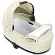 Коляска Cybex Talos S Lux Taupe 2 в 1 Seashell Beige, фото 10