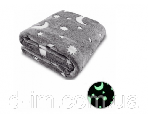 Дитяче покривало-плед, що світиться СІРИЙ Magic Blanket 150*120
