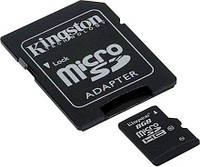 Карта памяти micro SDHC 8GB Kingston (class 10) (UHS-1) (c адаптером)