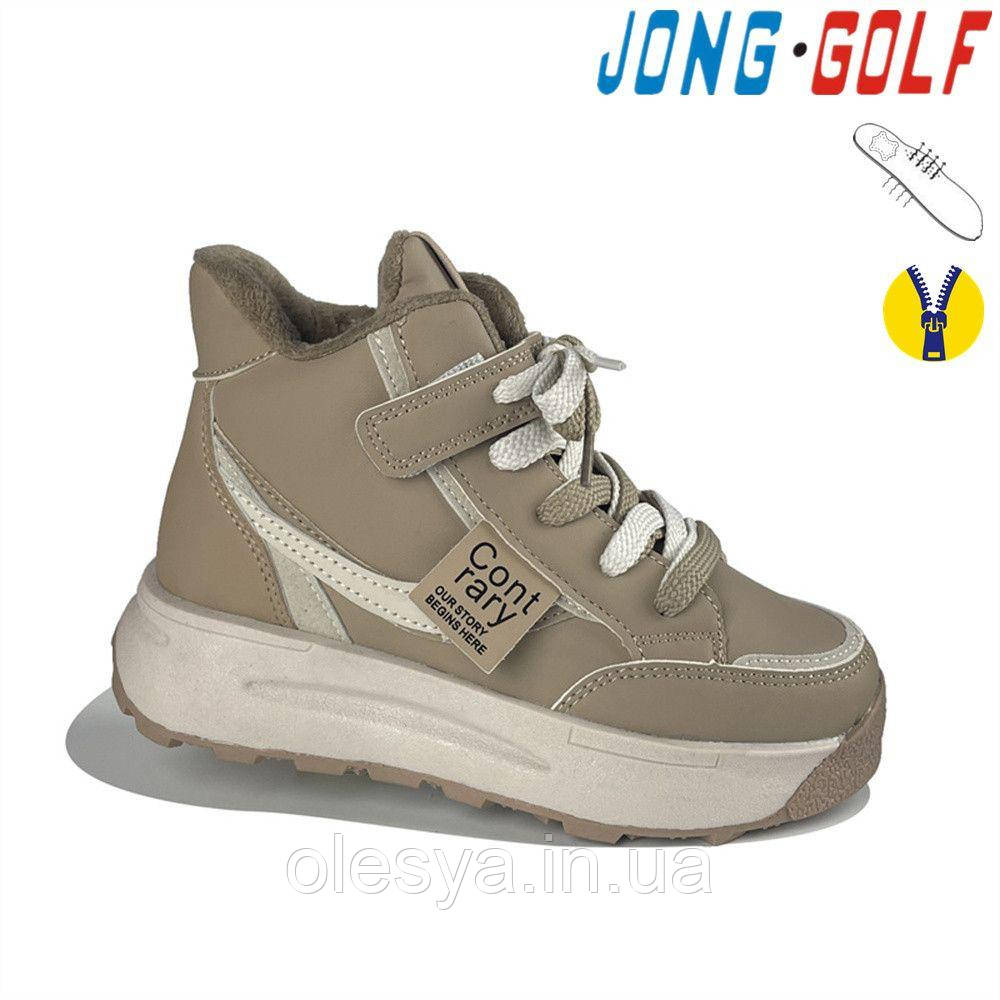 Черевики демісезонні для дівчаток Jong Golf 300784 Розміри 34 37 37, фото 1