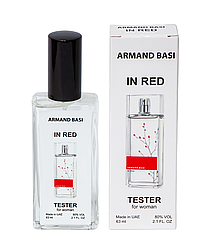 Тестер жіночий Armand Basi In Red, 63 мл (NEW)