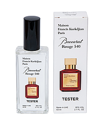 Тестер Унісекс Maison Francis Kurkdjian Baccarat Rouge 540, 63 мл (NEW)