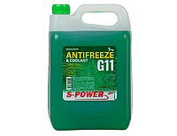 Антифриз S-POWER ANTIFREEZE G11 Green 5 кг