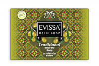 Мыло туалетное EVISSA BEAUTY SOAP PACK 4*150 g./Pack OLIVE