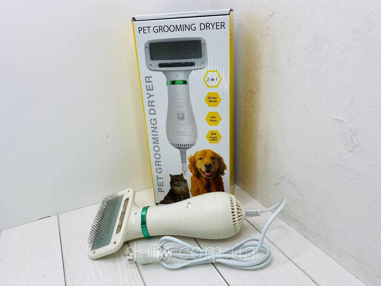 Гребінець фен для шерсті PET GROOMING DRYER (WN-10) (24)