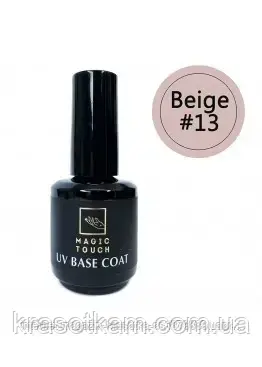 Magic Touch FRENCH BASE/ RUBBER 13 BEIGE (15мл.), фото 1