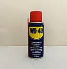 Универсальний аерозоль WD-40  200 мл.