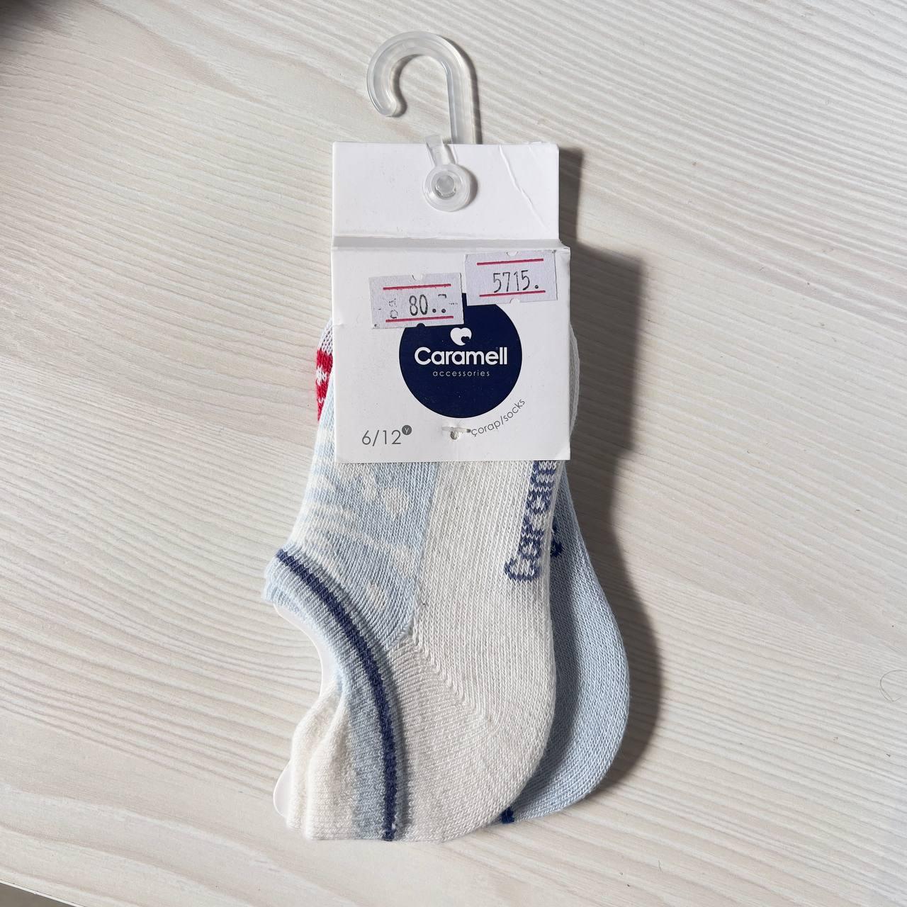 Шкарпетки блакитні для хлопчика 2 пари (6-12м) (YOLA.BABY.SHOP)