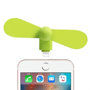 Портативний USB мінівентилятор для айфона iPhone — зелений