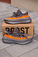 Мужские кроссовки Adidas Yeezy Boost 350 V2 Beluga