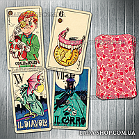 Гадальные карты Таро Тарокко Ужаса (Horror Tarot (Tarocco Dell'Orror)