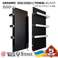 ПОЛОТЕНЦЕСУШИТЕЛЬ ЭЛЕКТРИЧЕСКИЙ 0,5 КВТ КЕРАМИЧЕСКИЙ CERAMIC 500/220(S+) TOWEL BLACK