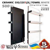 ПОЛОТЕНЦЕСУШИТЕЛЬ ЭЛЕКТРИЧЕСКИЙ 0,5 КВТ КЕРАМИЧЕСКИЙ CERAMIC 500/220-T(2L)-TOWEL WHITE (С ТЕРМОРЕГУЛЯТОРОМ)