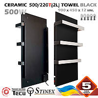 ПОЛОТЕНЦЕСУШИТЕЛЬ ЭЛЕКТРИЧЕСКИЙ 0,5 КВТ КЕРАМИЧЕСКИЙ CERAMIC 500/220-T(2L)-TOWEL BLACK (С ТЕРМОРЕГУЛЯТОРОМ)