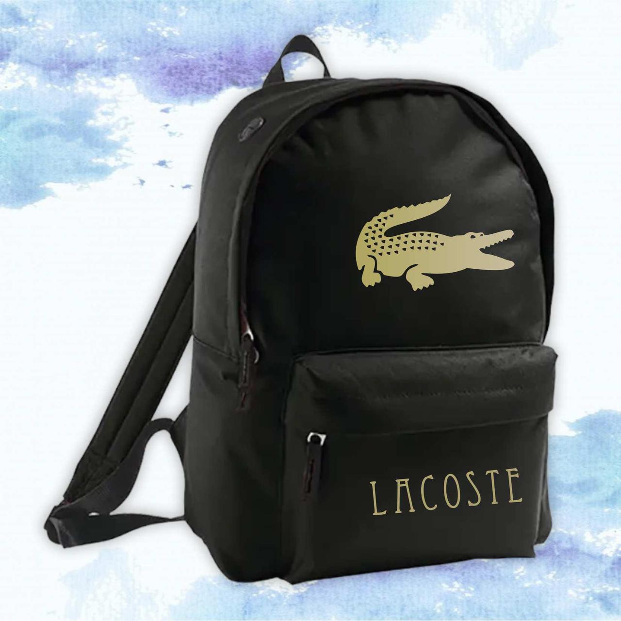 Рюкзак "Lacoste" золотой - Стандартная упаковка