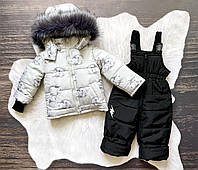 Зимний комбинезон костюм раздельный для девочки и для мальчика "Умка" (92/98 и 98/104 см)