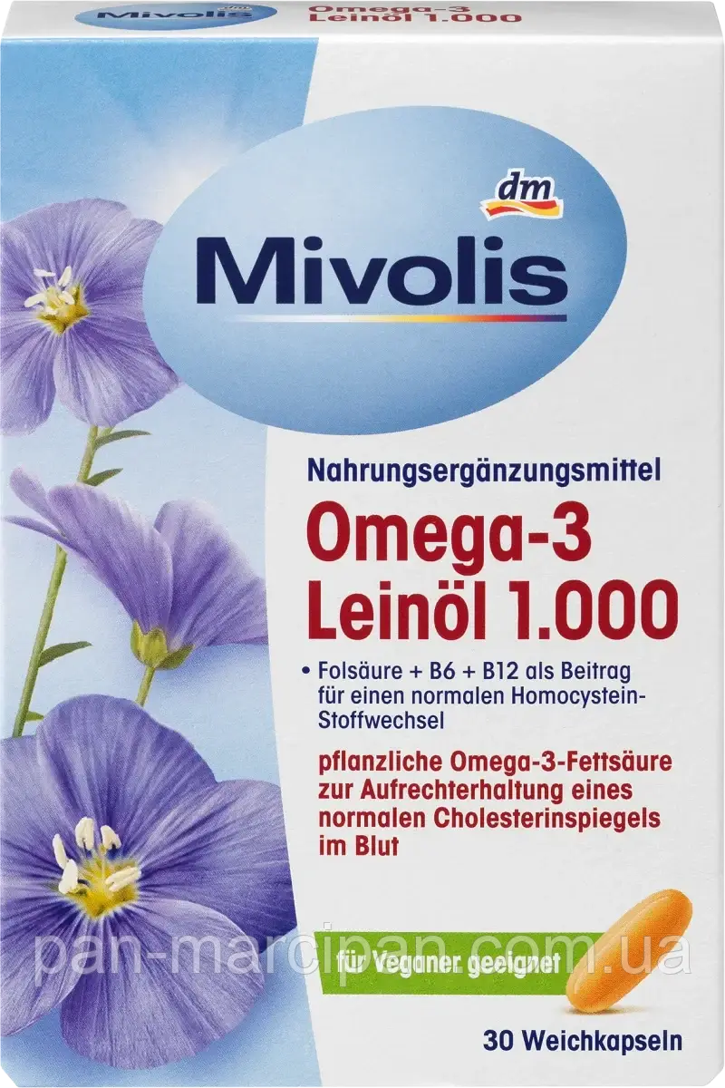 Вітамінний комплекс Omega-3 лляна олія 1000 30 капсул Dm Mivolis (Німеччина)