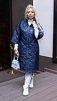 Удлиненная женская демисезонная куртка размер : 48-50,52-54,56-58,60-62,64