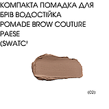 Компакта Помадка для брів водостійка Pomade Brow Couture Paese 5,5g (02) blonde, фото 3