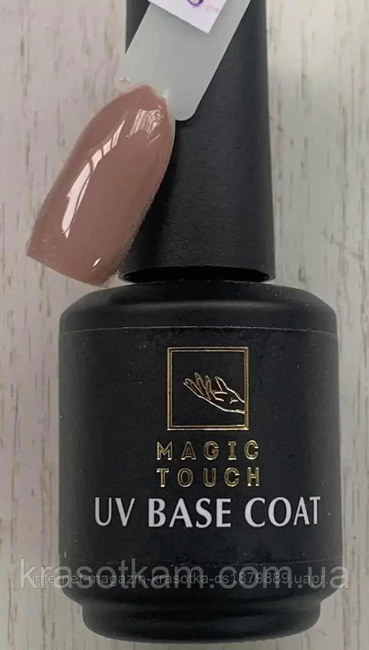Magic Touch FRENCH BASE/ RUBBER 13 MOCCO (15мл.), фото 1