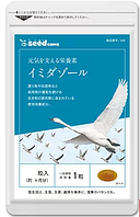 Имидазол Дипептид SeedComs Imidazole Dipeptide Комплекс от усталости на 90 дней