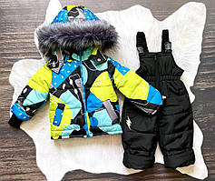 Зимовий комбінезон костюм роздільний для хлопчика "Лимон" (86/92, 92/98 та 98/104 см)