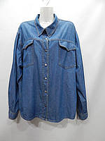 Рубашка фирменная женская джинс сток Vintage UKR 64-66 р.084TR (в указанном размере, только 1 шт)