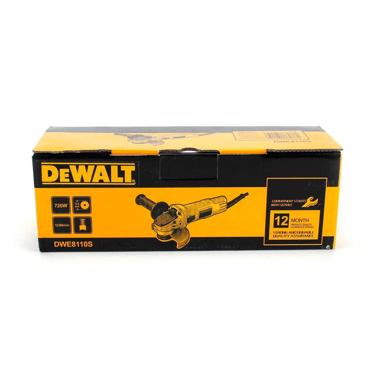 Болгарка электрическая DeWalt DWE8110S 720 Вт, УШМ болгарка ДЕВОЛТ 125 мм - фото 6 - id-p1943407742