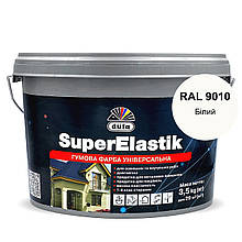 Гумова фарба універсальна Dufa SuperElastik RAL 9010 Білий  мат 1,2 кг