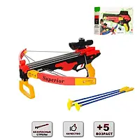 Арбалет дитячий Crossbow ZY 1907 В, довжина 42 см, з лазерним прицілом на присосках