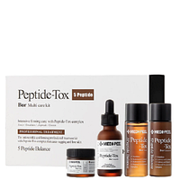 Набор лифтинг-средств против морщин Medi-Peel Peptide-Tox 5 Peptide Bor Multi Care Kit