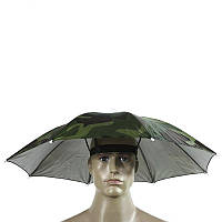Камуфляжный зонтик для головы. Зонтик шляпа для рыбаков. Зонтик на голову 50 см