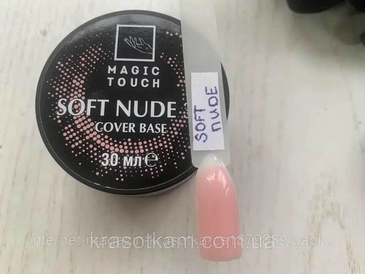Magic Touch FRENCH BASE/ RUBBER 31 SOFT NUDE (30 мл.)