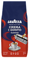 Кава в зернах Lavazza Crema e Gusto Classico 1 кг (Польща)