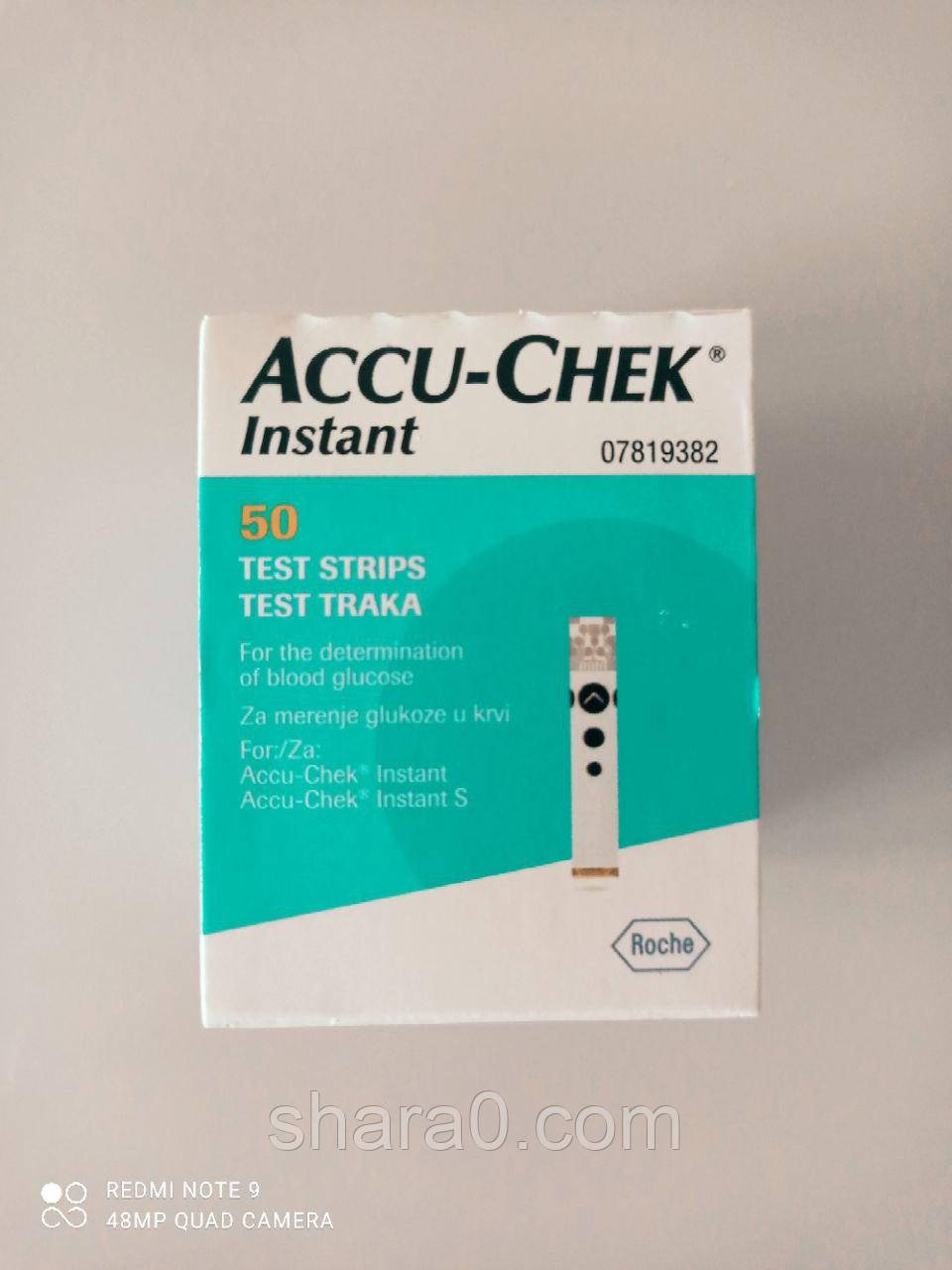 Тест-полоски Акку-Чек Инстант (Accu-Chek Instant) 50 шт для измерения уровня сахара глюкометром до 03.10.2024 года - фото 5 - id-p1943370694