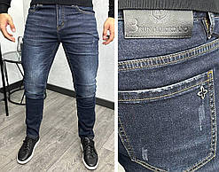 Чоловічі джинси Bruno Giordano H3730 сині