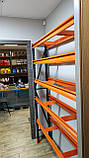 Стелаж SN пофарбований з лдсп 2500*1340*500*5 х2, фото 5