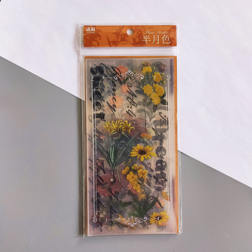 Набір стікерів на прозорій основі "Botanical illustrations"