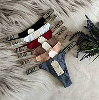 Жіночі труси стрінги з стразами 42/44р 3 кольори