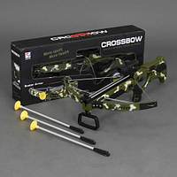 Арбалет дитячий із лазерним прицілом військовий Crossbow ZY 1908 А, 60 см, зі стрілами на присосках